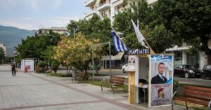 الحزب اليميني المتطرف اليوناني يحظر من انتخابات البرلمان الأوروبي