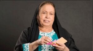 أمنية حياة الفهد تثير ضجة على مواقع التواصل الاجتماعي | البوابة
