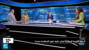 الجزائرية إيمان خليف تستأنف المنافسات الأولمبية وباريس سان جرمان يواجه ليفربول في دوري الأبطال