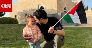 مشاركة ولي عهد الأردن في احتفال الأميرة إيمان بيوم العلم