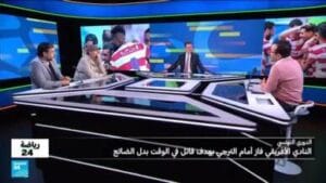 ليلة الأبطال: برشلونة يتوج بطلاً لإسبانيا والنادي الأفريقي يحقق لقب الدوري التونسي بعد غياب منذ 2015