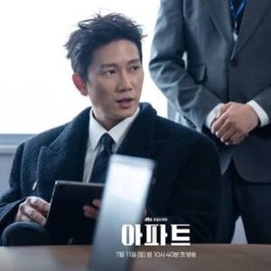 المسلسل الكوري Apartment job يتصدّر الترند على نيتفليكس.. اليك التفاصيل وموعد العرض | البوابة