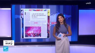تحليل الصحافة العالمية - كأس العالم 2026: مواجهة حاسمة بين فرنسا والمغرب تنبض بالذكريات وتزدهر بروح الصداقة.