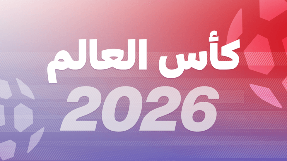 كأس العالم: توريس يهدي هدف الفوز لـ47 مليون إسباني