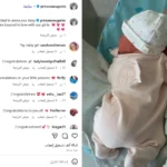 الأميرة يوجيني تختار البرتغال لإنجاب طفلتها الثالثة.. فما السبب؟ | البوابة