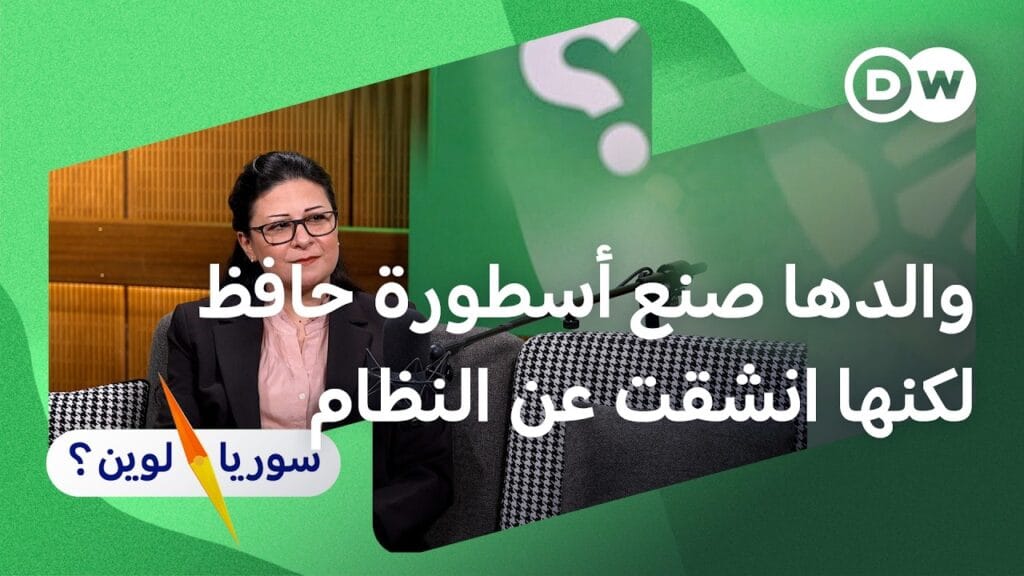 سوريا: سر "الموقع 99 النووي" والمخاوف من "القنبلة القذرة"؟