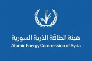 هيئة الطاقة الذرية السورية تؤكد تعزيز تعاونها الدولي لمعالجة إرث النظام البائد - صحيفة الحرية