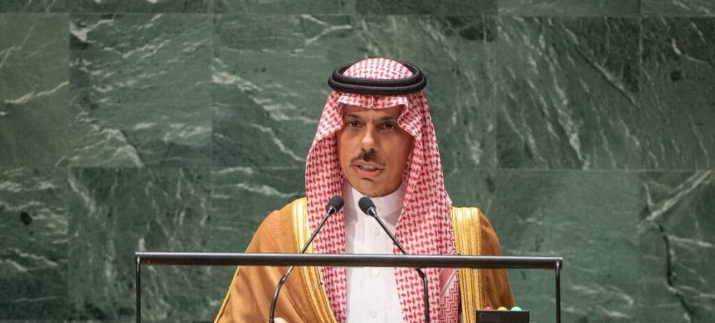 السعودية تؤكد دعمها لأمن وسلامة سوريا وترفض انتهاك سيادتها - صحيفة الحرية