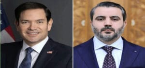 الشيباني وروبيو يبحثان تطوير العلاقات الثنائية ودعم استقرار ونمو اقتصاد سوريا - صحيفة الحرية