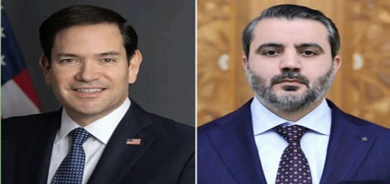 الشيباني وروبيو يبحثان تطوير العلاقات الثنائية ودعم استقرار ونمو اقتصاد سوريا - صحيفة الحرية