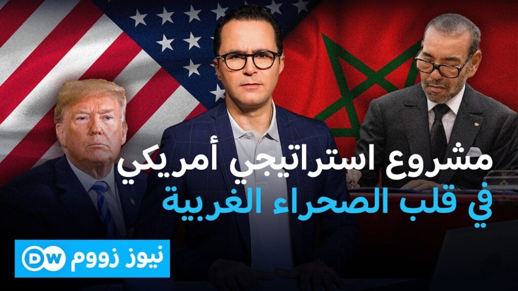 رغم النمو الاقتصادي.. لماذا يبحث شباب المغرب عن الهجرة؟