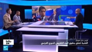 رياضة 24 - الدوري الإسباني: من يتحمل مسؤولية خسارة ريال مدريد أمام أتلتيكو؟ ولماذا هاجم مورينيو لجنة الحكام؟