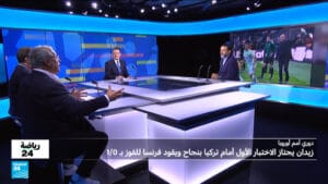 رياضة 24 - تصفيات أمم إفريقيا: بداية قوية للجزائر مع المدرب إبراهيم حمداني.. ومحمد صلاح يغادر معسكر الفراعنة!