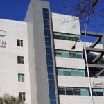 لبحث سبل تعزيز الشراكة.. وزير الصحة يبدأ زيارة رسمية إلى البرتغال