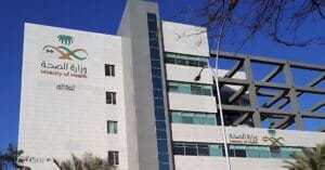 لبحث سبل تعزيز الشراكة.. وزير الصحة يبدأ زيارة رسمية إلى البرتغال