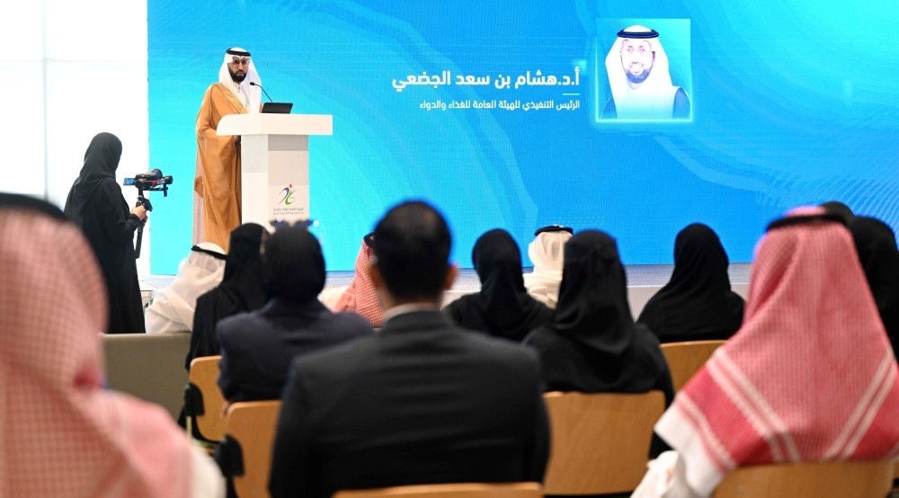إطلاق خمس مبادرات لدعم الأبحاث السريرية وتسريع عملية تطوير الأدوية