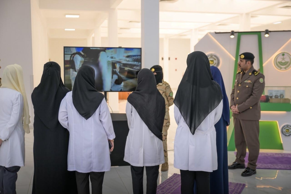 المنتدى الأول للصحة النفسية في جدة يدعم مساعي مكافحة المخدرات