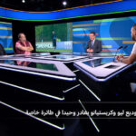 رياضة 24 - ميسي ورونالدو: أسطورتان ومسيرتان استثنائيتان.. بين وداع يليق بالتاريخ وأزمة تثير الجدل