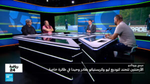 رياضة 24 - ميسي ورونالدو: أسطورتان ومسيرتان استثنائيتان.. بين وداع يليق بالتاريخ وأزمة تثير الجدل