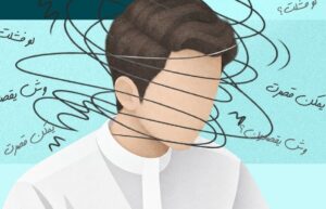 سبع خطوات فعّالة للتخلص من القلق بطريقة سهلة